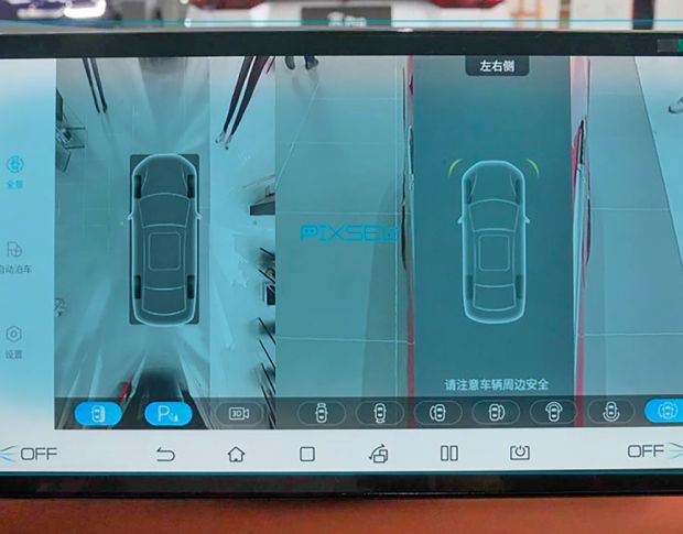 Защитное стекло Pixsel на монитор BYD HAN 16.3“ 2022 - (гибридное мат)