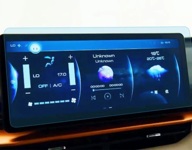 Захисне скло Pixsel на монітор HAVAL H6 13.3“ 2025 - (гібридне мат)