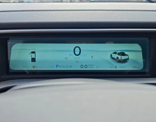 Захисне скло Pixsel на панель приладів CHERY HIMLA 9.5“ 2026 - (гібридне мат)