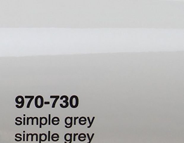 Oracal 970 Simple Grey Gloss 730 1.524 m