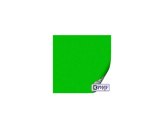 KPMF 88075 Mid Green Gloss 1.524 m