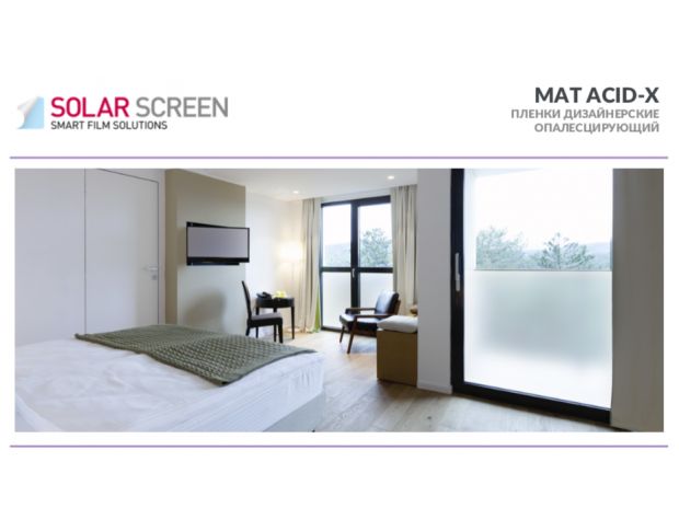 Solar Screen Mat Acid-X 1.524 m
