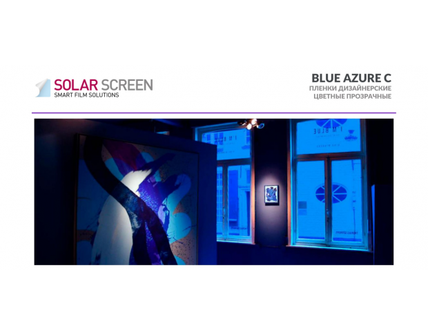 Solar Screen Gloss Blue Azure C 1.524 m 