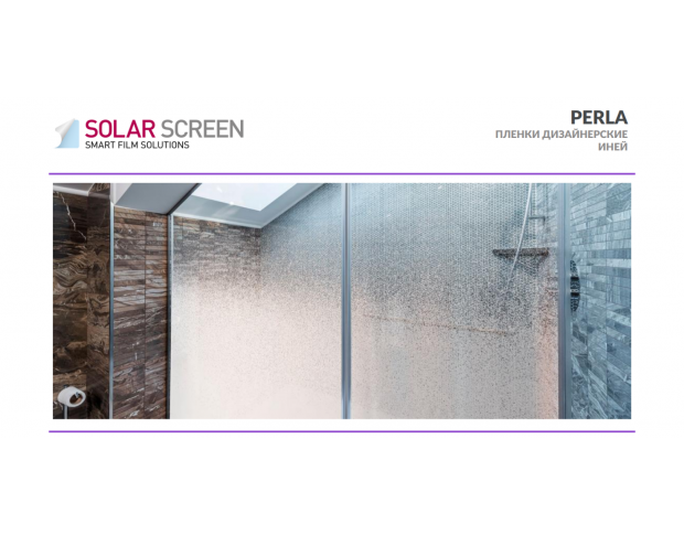 Solar Screen Perla 1.524 m 