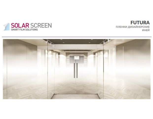 Solar Screen Futura 1.524 m 