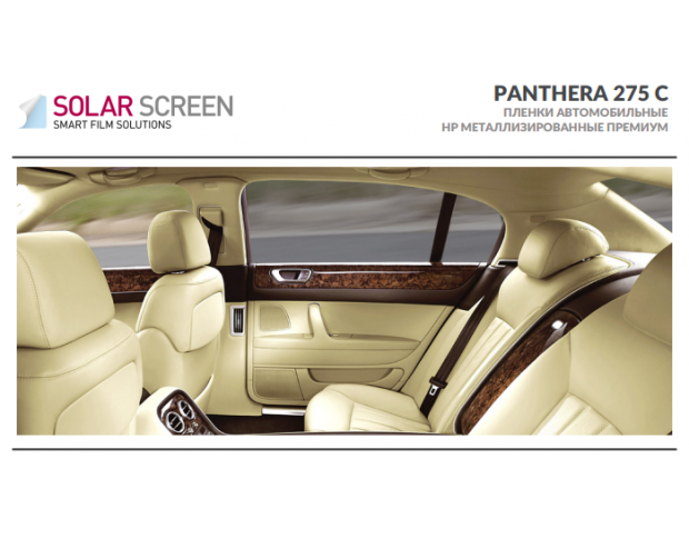 Solar Screen Panthera 275 C 101 cm