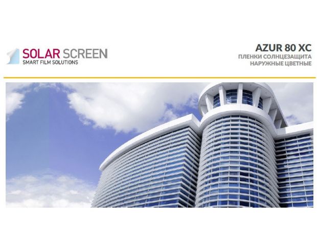 Solar Screen Azure 80 XC 1.524 m 