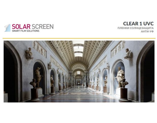 Solar Screen Clear 1 UVC 1.524 m 