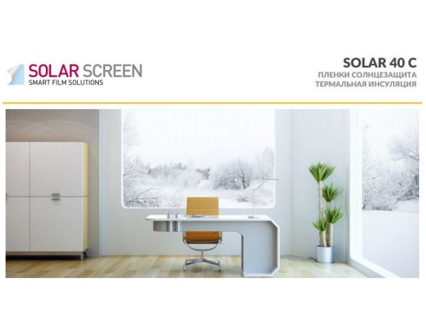Solar Screen Solar 40 C 1.524 m 