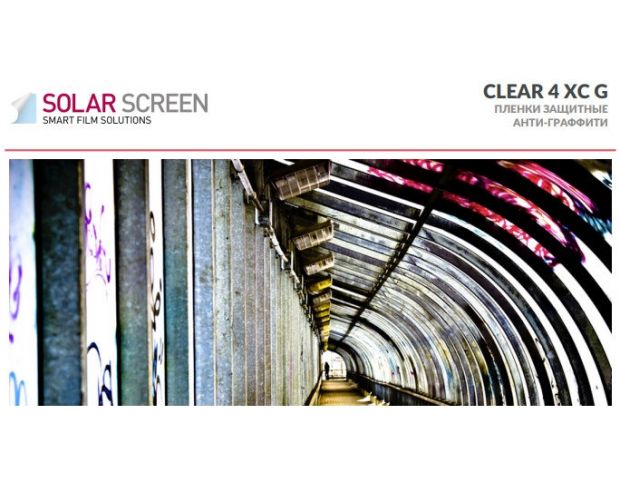 Solar Screen CLEAR 4 XC G 1.524 m 
