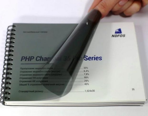 Тонировочная пленка NDFOS HPSR Charcoal 35% 1.524 m
