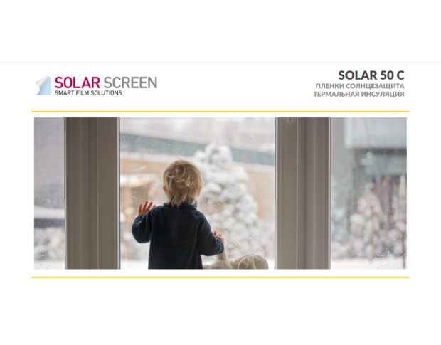 Solar Screen Solar 50 C 1.524 m 