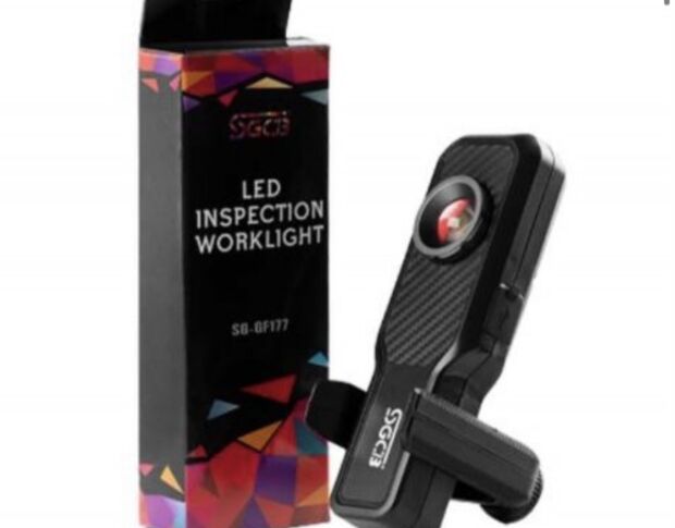 SGCB SGGF177 Inspection Worklight - Інспекційний ліхтар з магнітом
