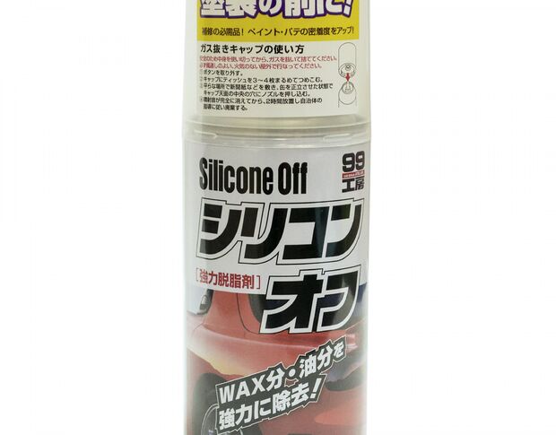 Soft99 Silicone Off 300 - Безопасный обезжириватель кузова, 300 ml