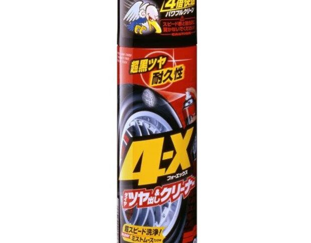 Soft99 4-X Tire Cleaner - Антистатичний очищувач-поліроль для шин, 470 ml