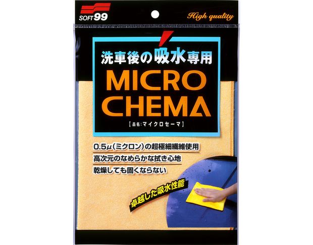Soft99 Microfiber Chema - Искусственная замша для сушки кузова
