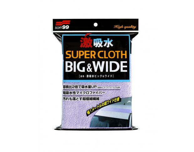 Soft99 Microfiber Cloth Big - Микрофибра для протирания и сушки авто, 30 x 100 cm