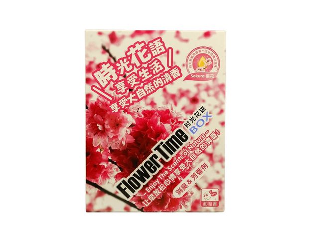 Kogado Freshener Sakura - Ароматизатор с запахом сакуры