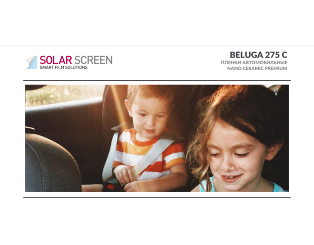 Solar Screen Nano Ceramic Premium Beluga 275 1.524 m
