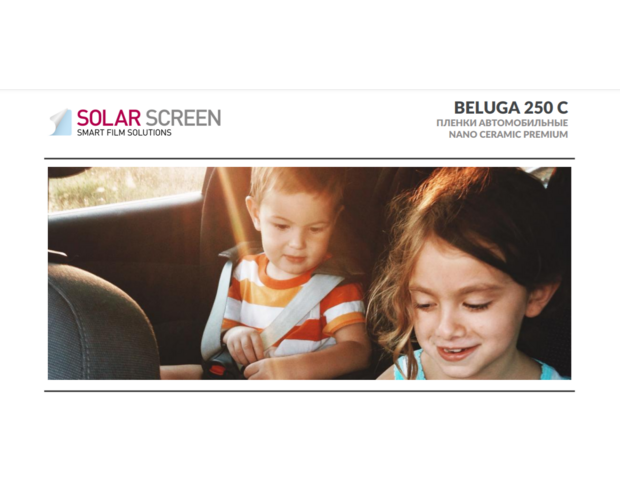 Solar Screen Nano Ceramic Premium Beluga 250 1.524 m