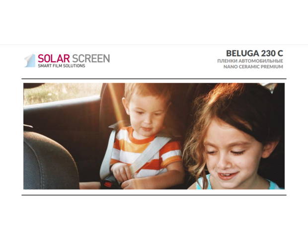 Solar Screen Nano Ceramic Premium Beluga 230 1.524 m