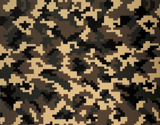 Камуфляж пиксельный черно-зеленый 20 (Украина) 1.52 m