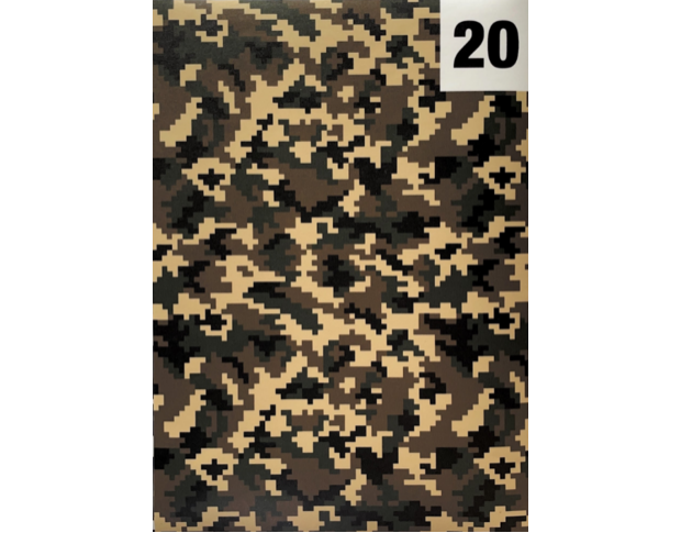 Камуфляж піксельний чорно-зелений 20 (Україна) 1.52 m