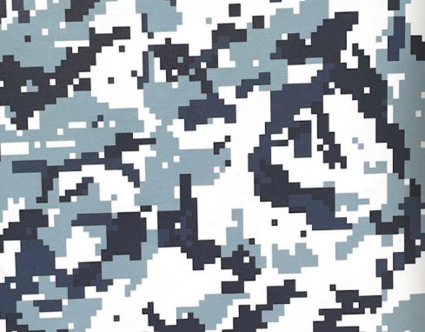 Камуфляж пиксельный серый 21 (Украина) 1.52 m