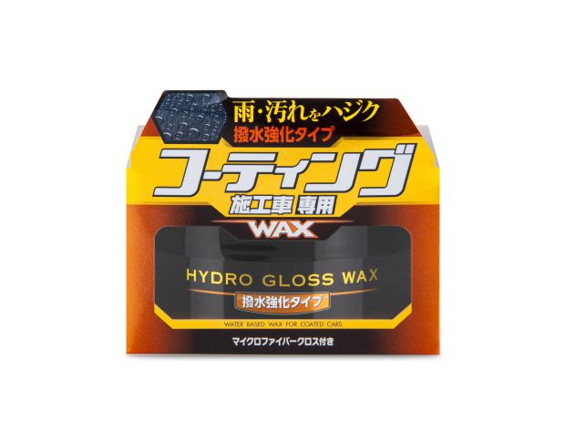 Soft99 Hydro Gloss Wax Water Repellent Type - Водовідштовхуючий віск, 150 g
