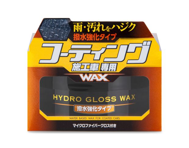 Soft99 Hydro Gloss Wax Water Repellent Type - Водовідштовхуючий віск, 150 g
