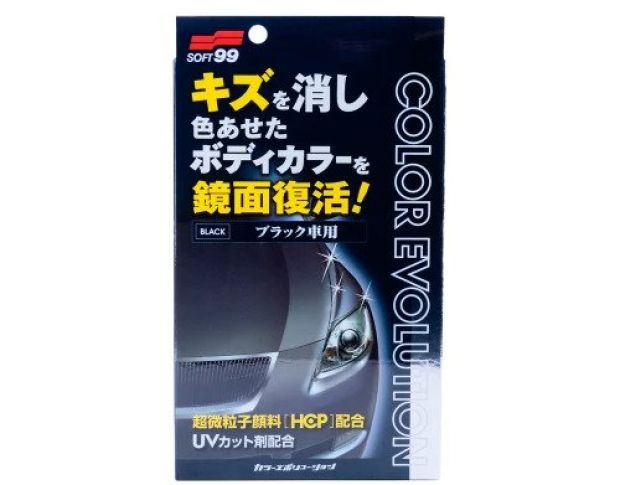 Soft99 Color Evolution Black - Цветообогащающая полироль для черных автомобилей, 100 ml