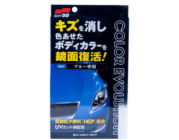Soft99 Color Evolution Blue - Цветообогащающая полироль для синих автомобилей, 100 ml