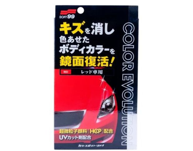 Soft99 Color Evolution Red - Цветообогащающая полироль для красных автомобилей, 100 ml