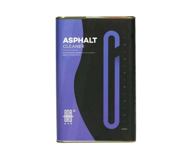 SRB Asphalt Cleaner S8 - Очищувач асфальту і бітумних плям з автомобіля, 500 ml