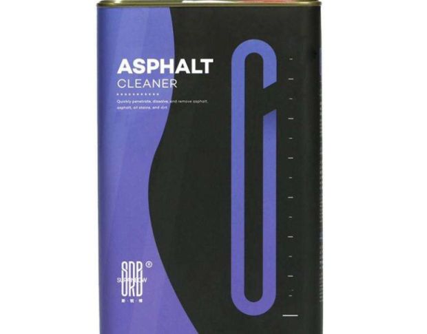 SRB Asphalt Cleaner S8 - Очищувач асфальту і бітумних плям з автомобіля, 500 ml