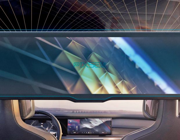 Захисне скло Pixsel для заднього монітора BMW 7 - 33.9“ 2022 - (G70, G71) (гібридне глянець)