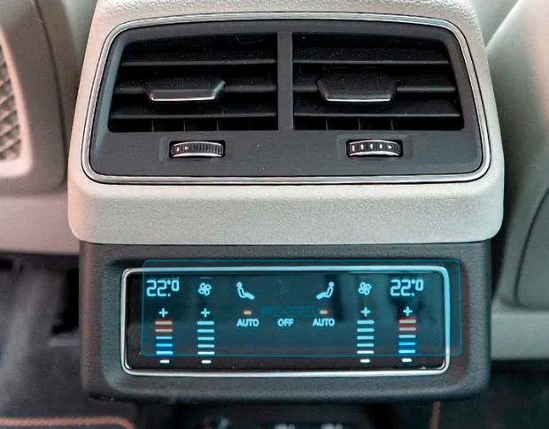 Захисне скло Pixsel на задній клімат AUDI E-TRON - 6.6“ 2018 - 2022 (гібридне мат)
