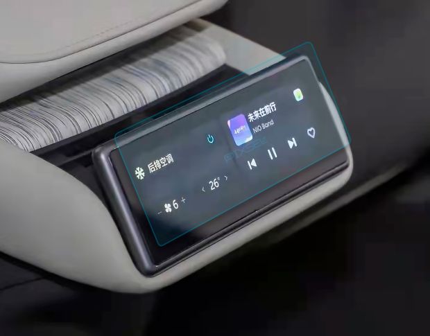 Захисне скло Pixsel на задній клімат NIO ES6 - 7.1“ 2023 - (гібридне глянець)