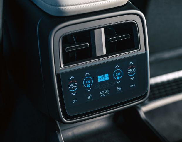 Захисне скло Pixsel на задній клімат PORSCHE TAYCAN - 8.4“ 2020 - (гібридне глянець)