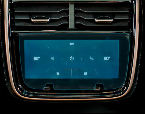 Защитное стекло Pixsel для заднего климат-контроля RIVIAN R1S - 8.4“ 2022 - (гибридное мат)