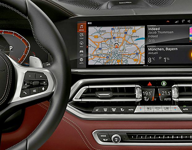 Захисне скло Pixsel на клімат BMW X6 - 2.9“ 2019 - 2022 (G06) (гібридне мат)