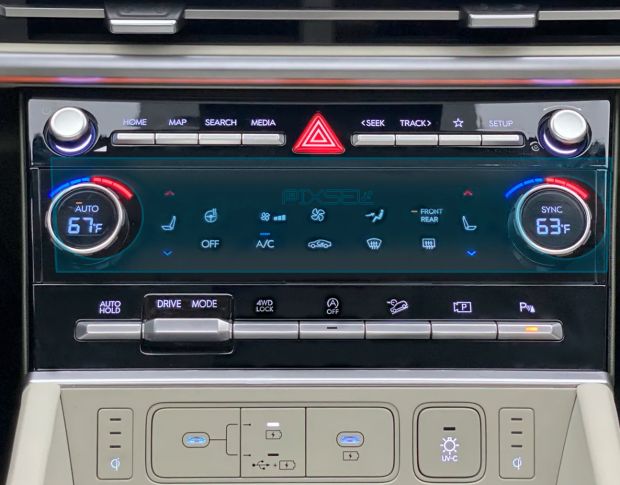 Захисне скло Pixsel на клімат HYUNDAI SANTA FE - 11.2“ 2024 - (гібридне глянець)
