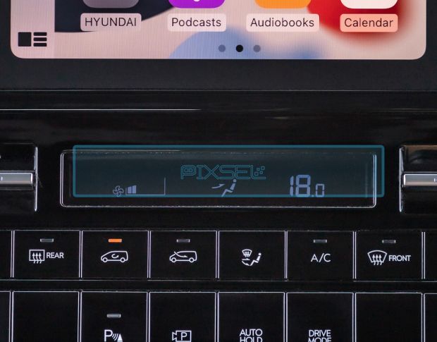 Защитное стекло Pixsel для климат-контроля HYUNDAI STARIA - 5.3“ 2021 - (гибридное мат)