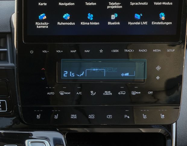 Защитное стекло Pixsel для климат-контроля HYUNDAI STARIA - 5.7“ 2021 - (гибридное мат)