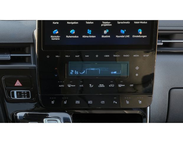 Защитное стекло Pixsel для климат-контроля HYUNDAI STARIA - 5.7“ 2021 - (гибридное мат)