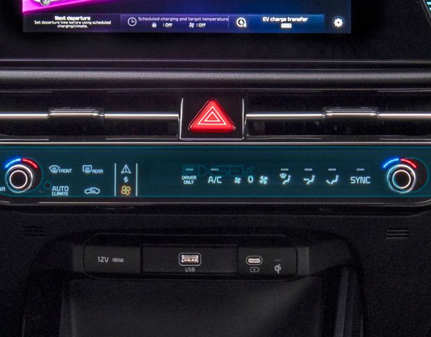 Защитное стекло Pixsel для климат-контроля KIA NIRO - 14“ 2022 - (гибридное глянец)