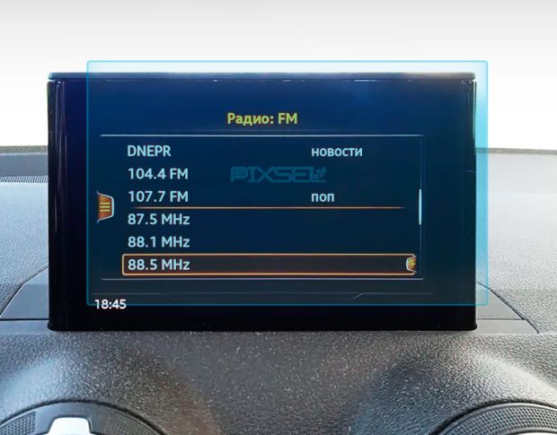Захисне скло Pixsel на монітор AUDI Q2 - 7.8“ 2016 - (гібридне глянець)
