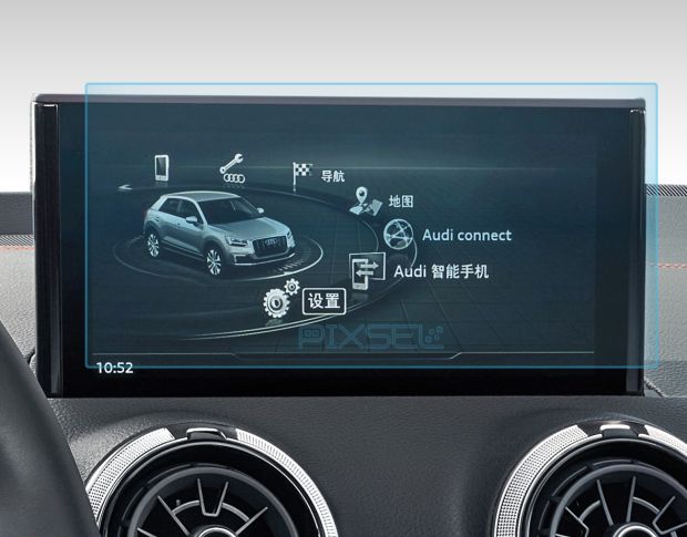 Защитное стекло Pixsel на монитор AUDI Q2 L e-tron - 9.2“ 2021 - (гибридное глянец)