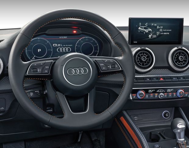 Защитное стекло Pixsel на монитор AUDI Q2 L e-tron - 9.2“ 2021 - (гибридное мат)