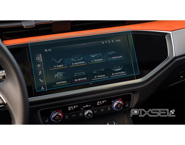 Захисне скло Pixsel на монітор AUDI Q3/RSQ3 - 11.1“ 2019 - (гібридне глянець)